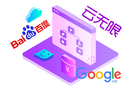 վseoŻдվܵҳؼʲЩؼ㲻ɻȱ